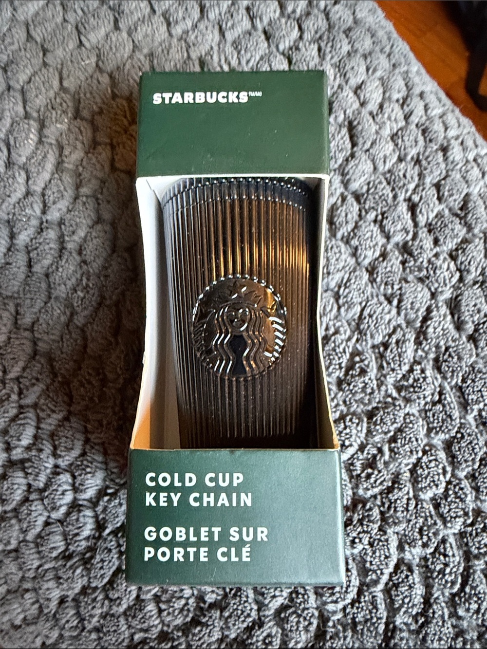 Starbucks Black Ribbed Cold Cup Key Chain with Logo